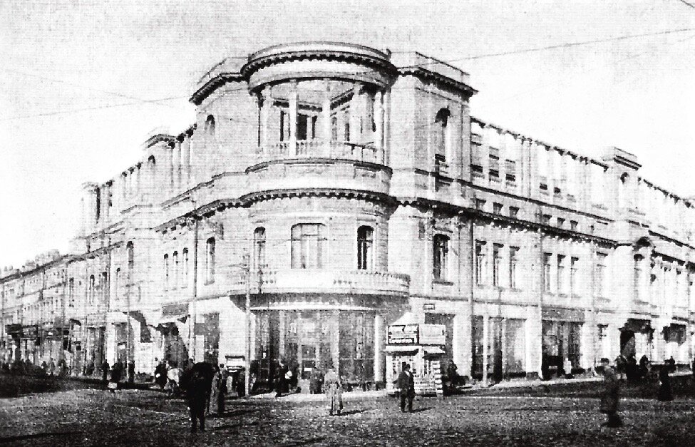 Арбатская площадь. Вид на ресторан "Прага". Фото 1917-1918 г.