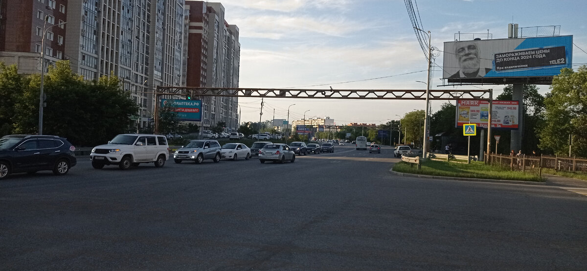 Фото из личного архива