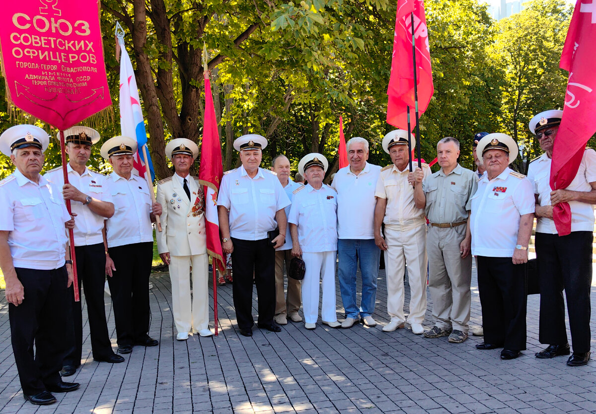 день флота в севастополе