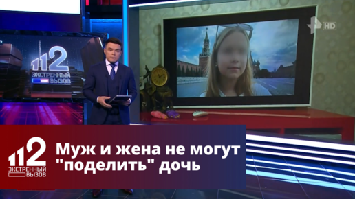 64 поделить на 2