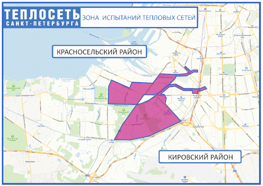    Автор фото: teplosetspb.ru