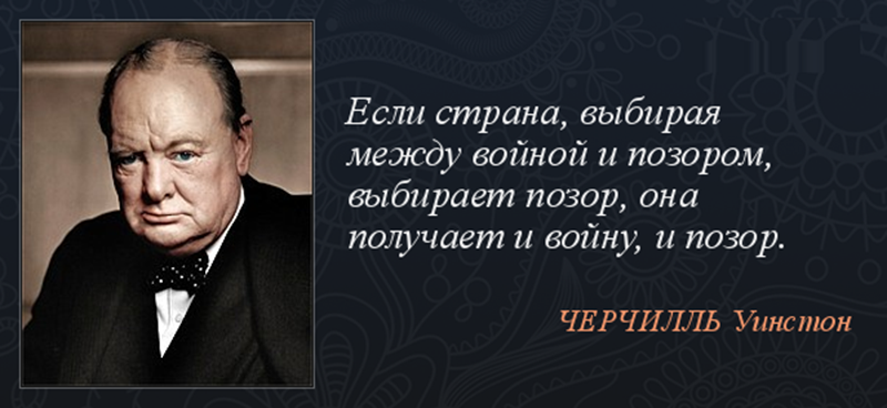 Картинка из открытых источников. Надеюсь они своим верят? Впрочем кто его там сейчас вспоминает кроме историков.