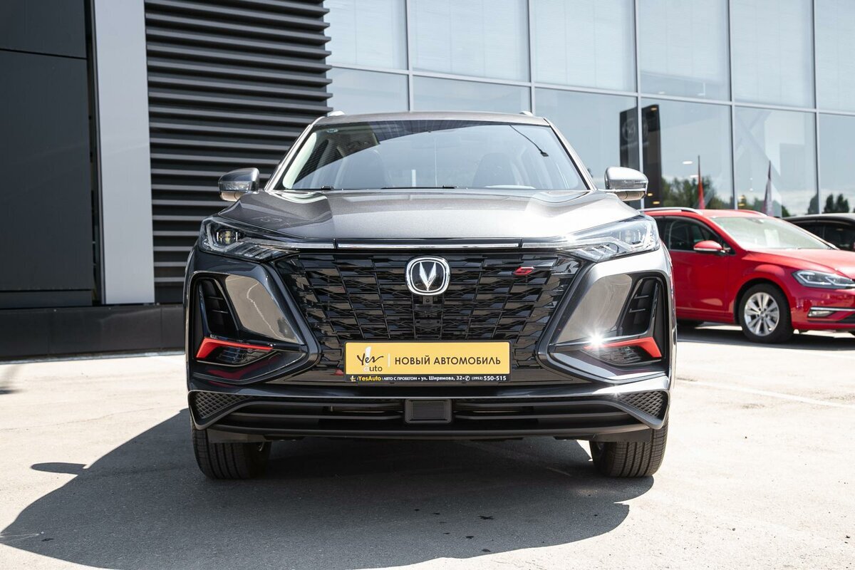 Changan CS75 Plus. Источник иллюстрации - auto.ru
