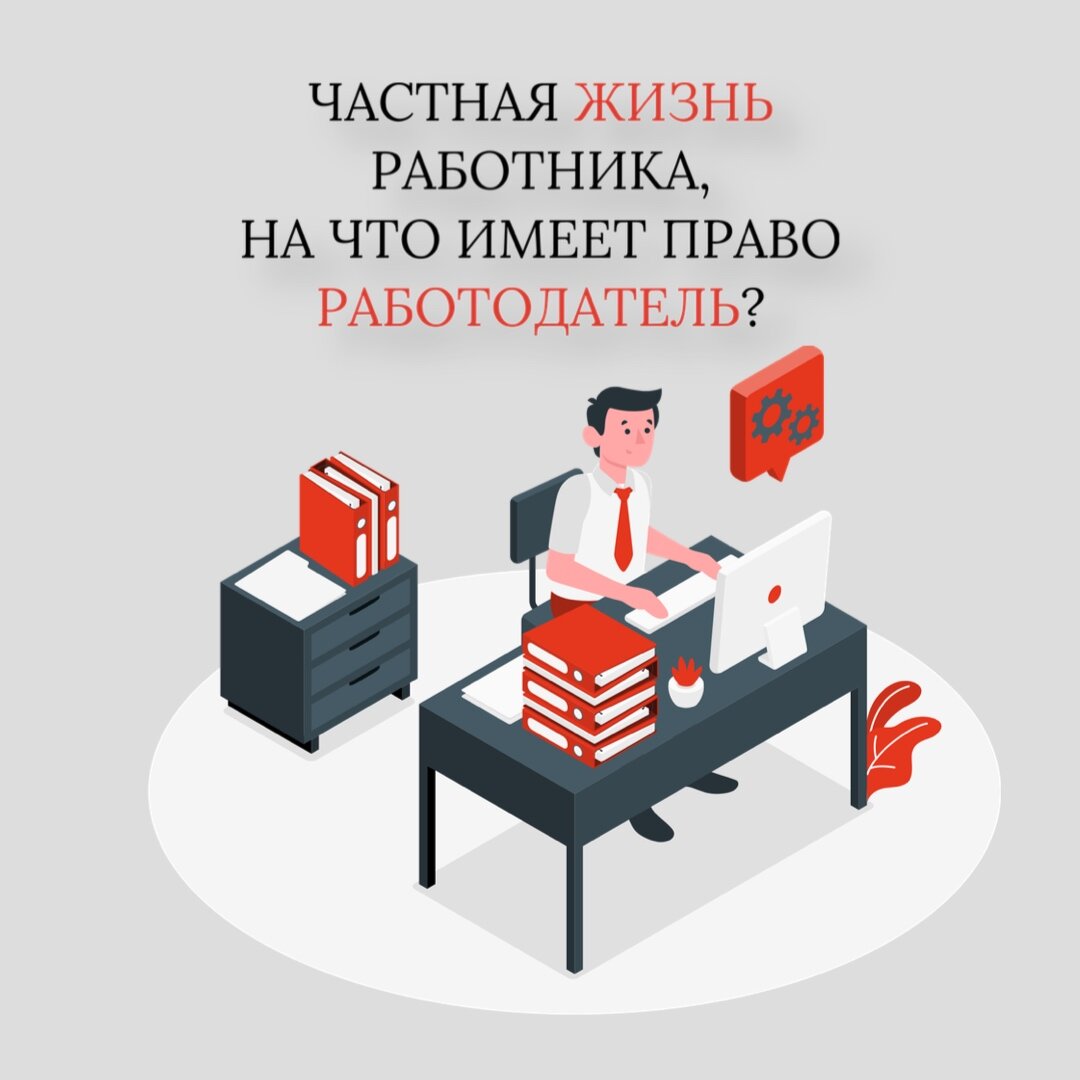 Изображение от storyset на Freepik