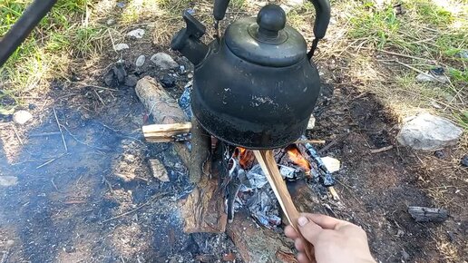 Приготовление пищи на костре🔥