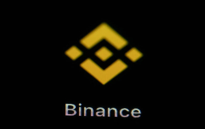 Binance фото: Яндекс картинки