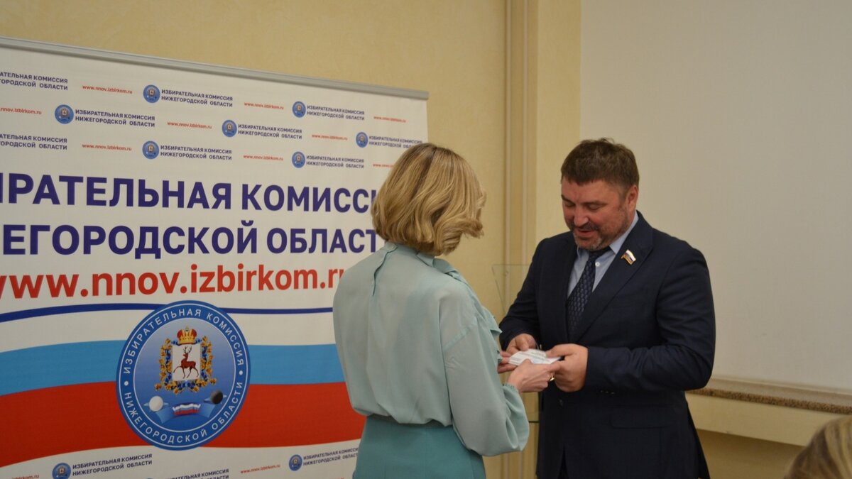     Избирательная комиссия Нижегородской области зарегистрировала кандидатов на пост губернатора. Решение было принято на заседании сегодня, 3 августа.
