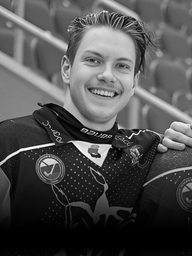     Фото: Федерация хоккея с мячом России