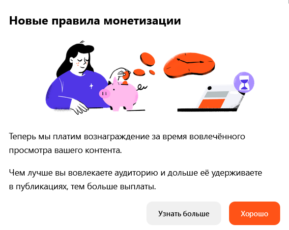 Как красиво расписано! Можно и размечтаться!