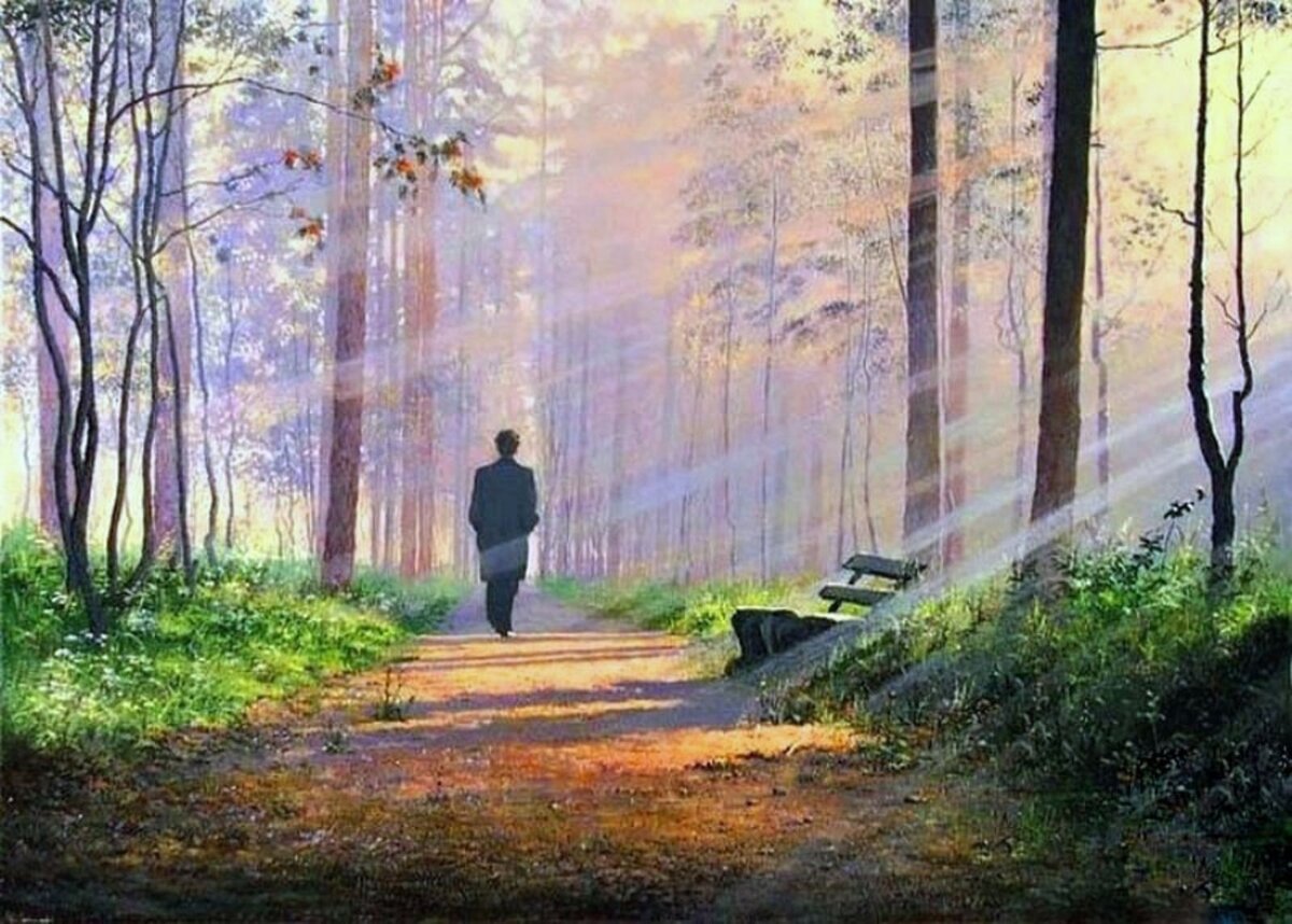 Пейзаж с людьми