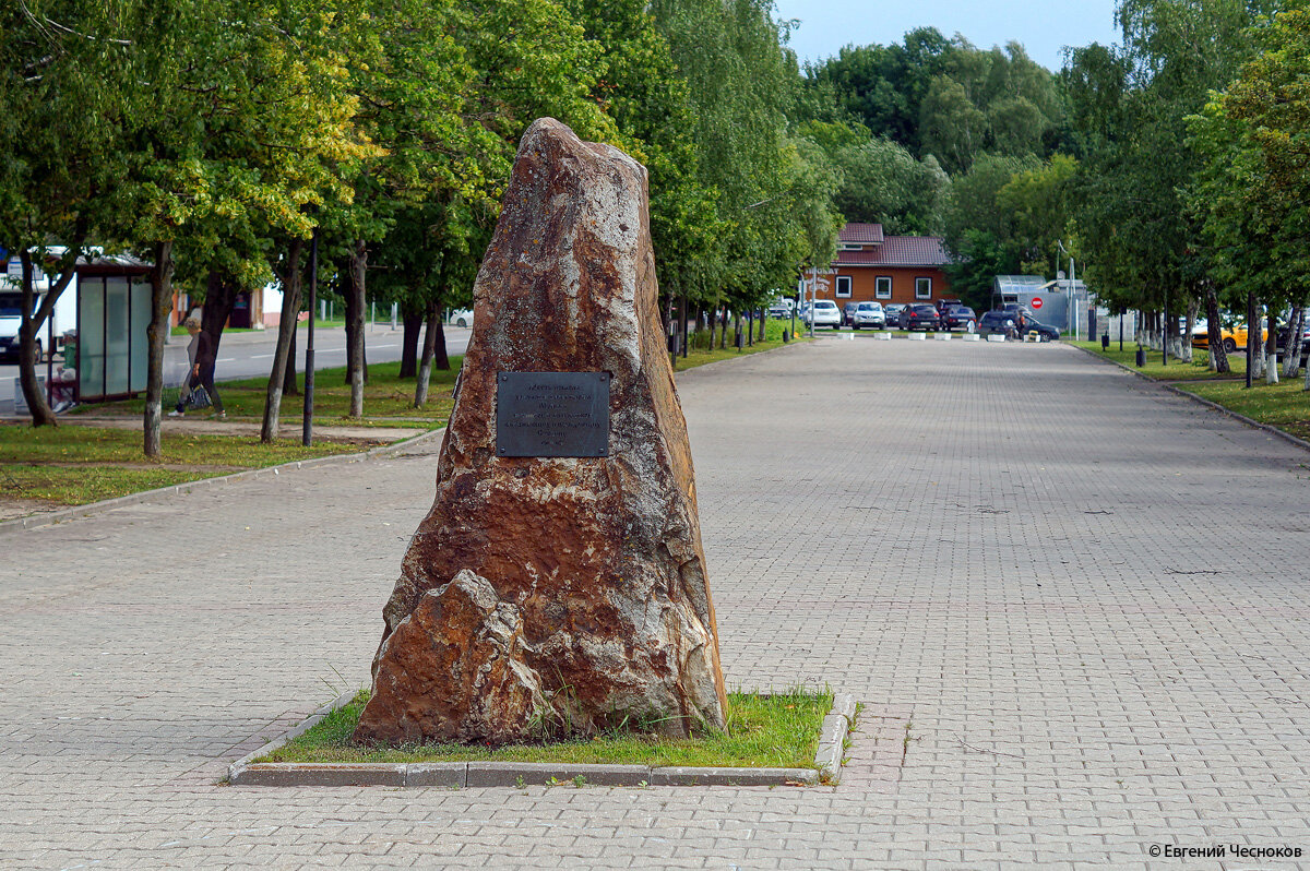 Город на память». 829. Лосинка. Ярославское шоссе | Город на память | Дзен