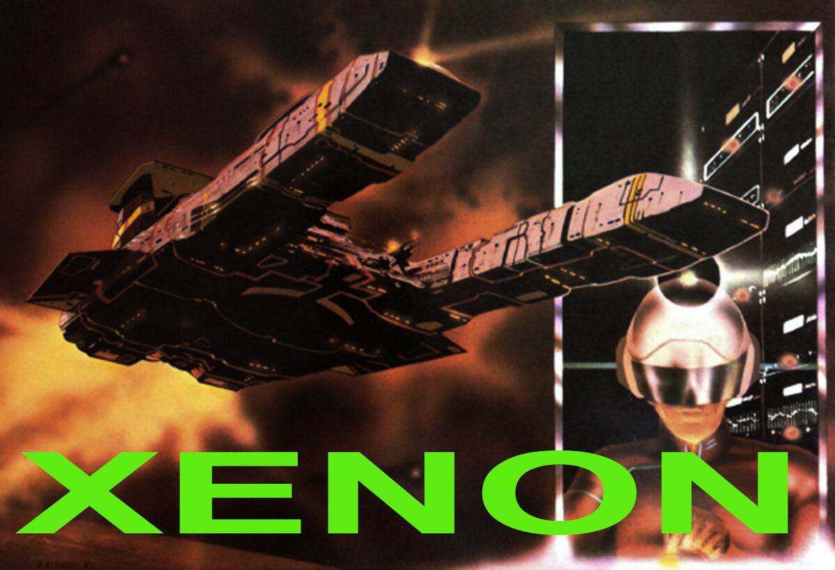 Xenon. Фото из открытых источников.