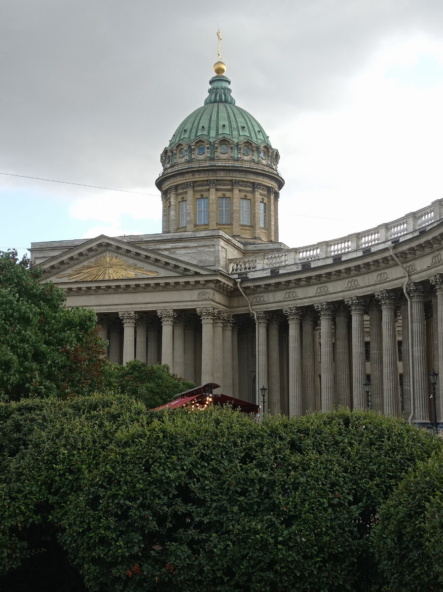 Казанский собор