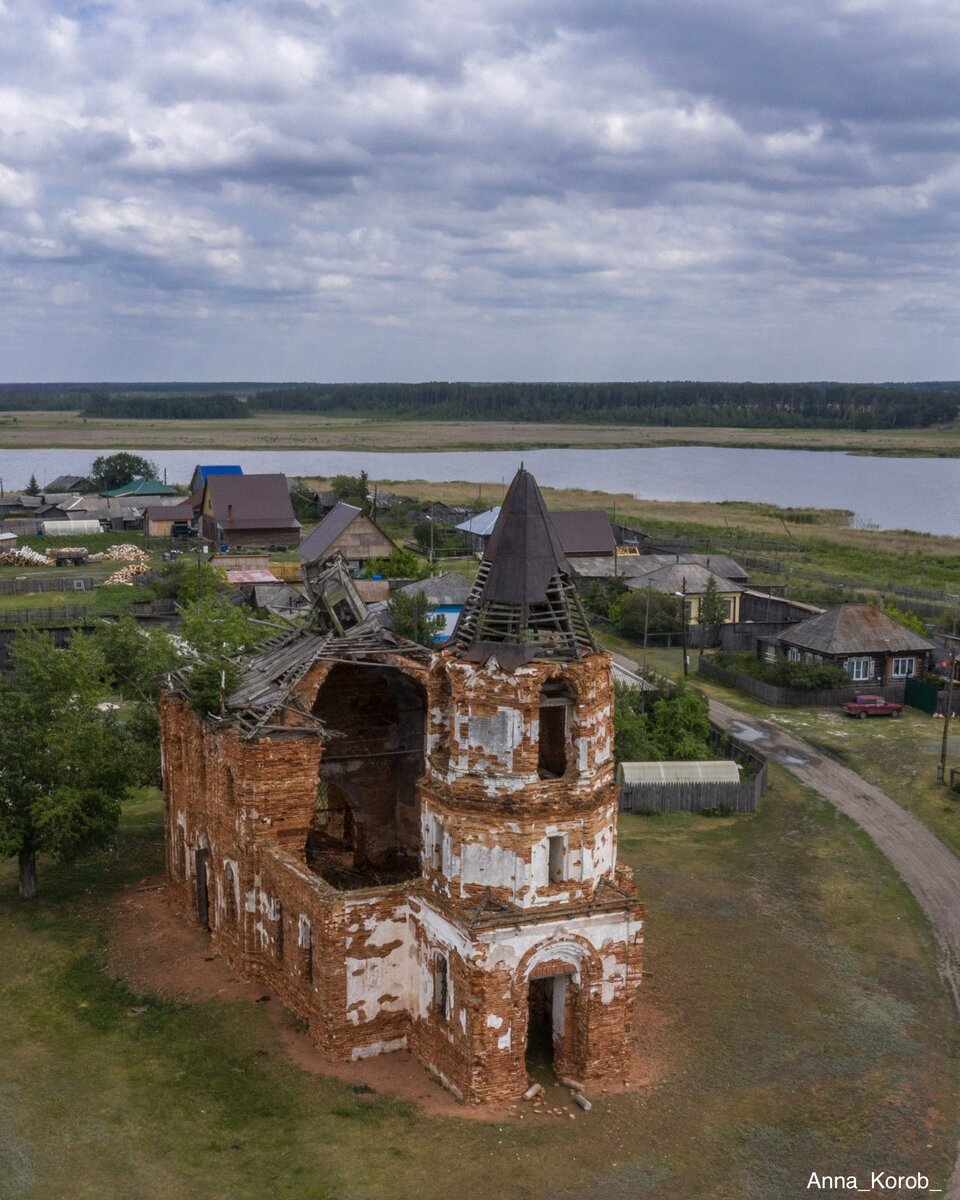 Село остров Ярославской области храм