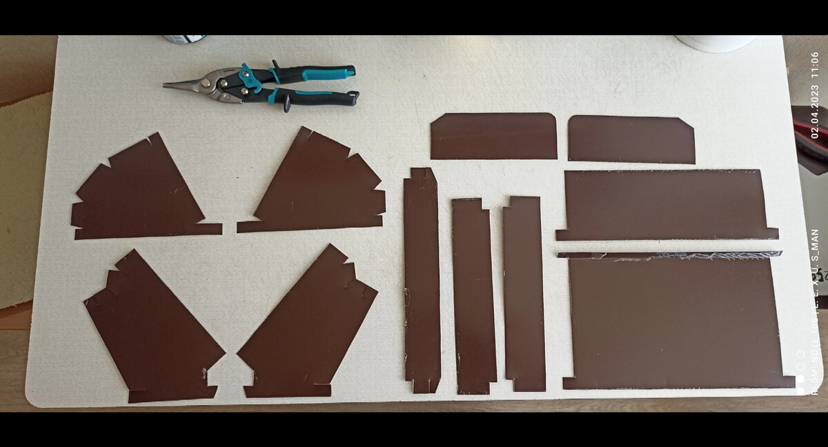 Готовые заготовки