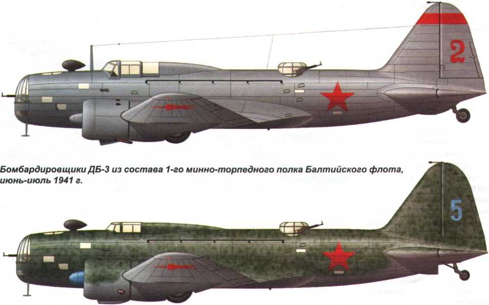 Л дб д. ДБ-3 бомбардировщик. ДБ-3т торпедоносец. Ильюшин ДБ-3. Самолет ДБ-3.