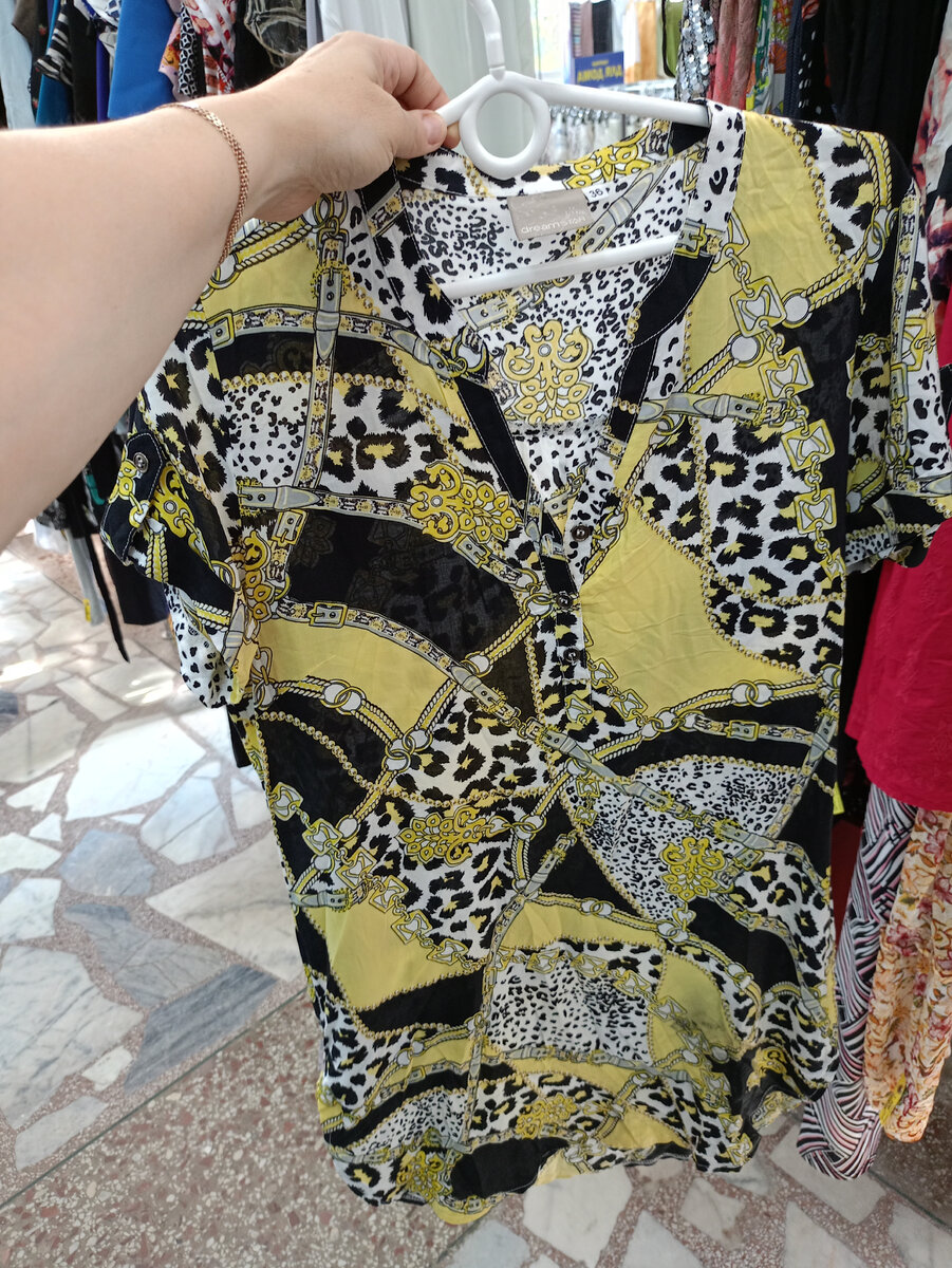 Фото автора.