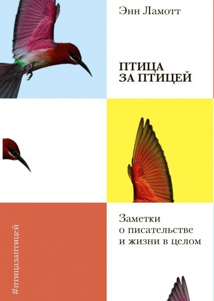     Пожалуйста - творите.