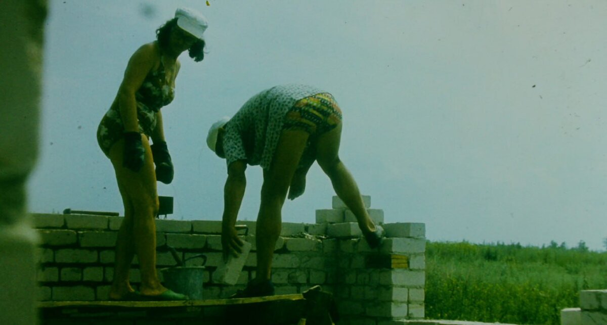 Мои Мама и Батя строят дом. 1981 год