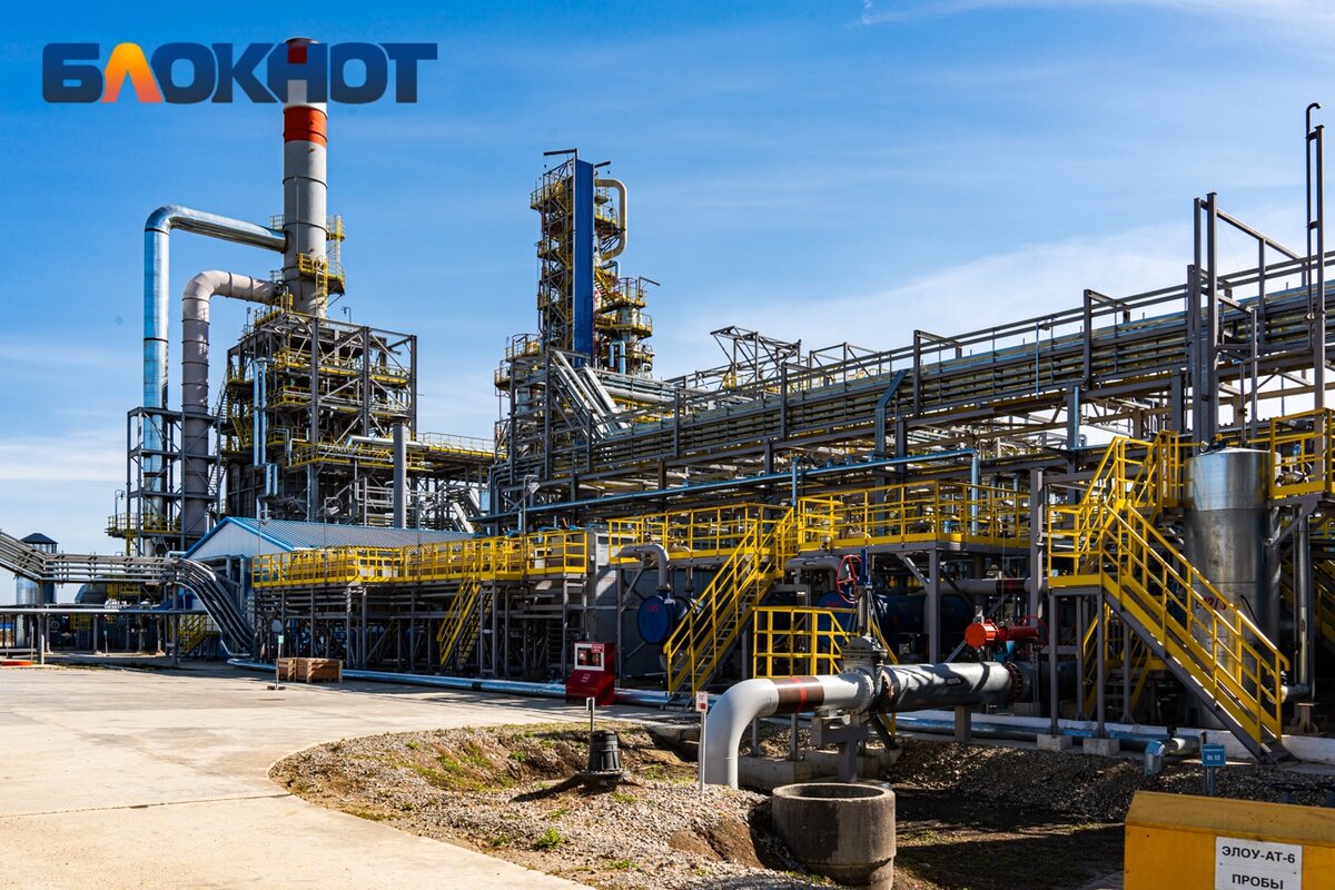 Ильский нпз 9 февраля. Дубовой Ильский НПЗ. Нефтеперерабатывающий завод Краснодар. Нефтеперерабатывающие базы в Краснодаре. Ильский НПЗ Краснодар февраля.
