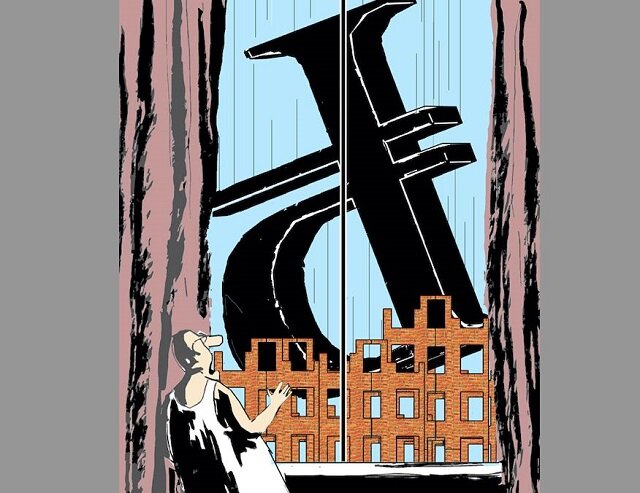 Рис. Виктора Богорада