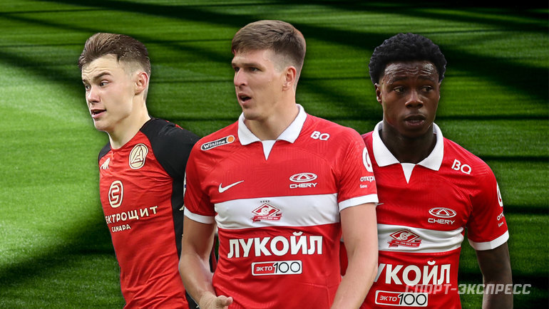    Никита Салтыков, Александр Соболев и Квинси Промес.