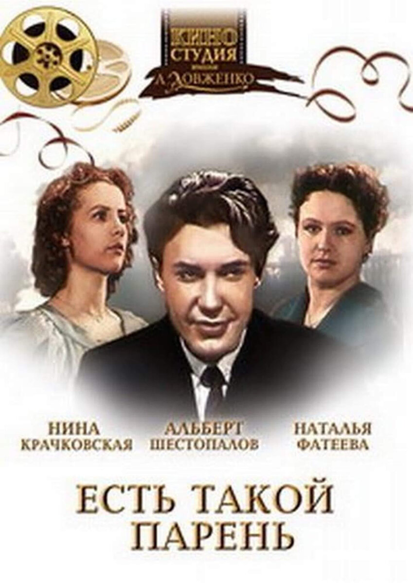 Был такой 11. Был такой 11. Был такой 11. Был такой 11. Был такой 11.