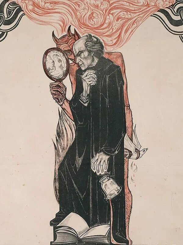 Фото из открытого источника 