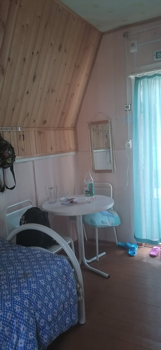 комната дочери