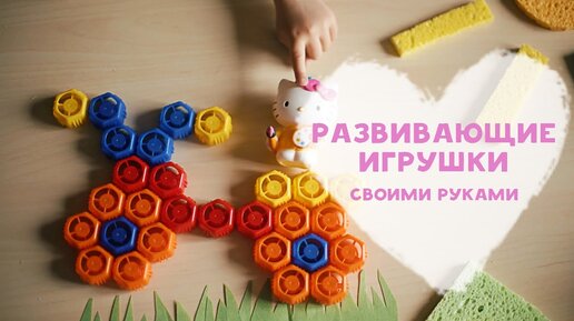 Музей любимой игрушки