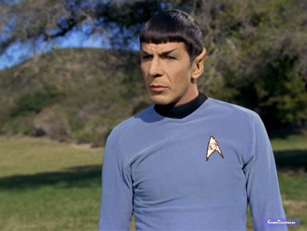 "Star trek", скриншот.