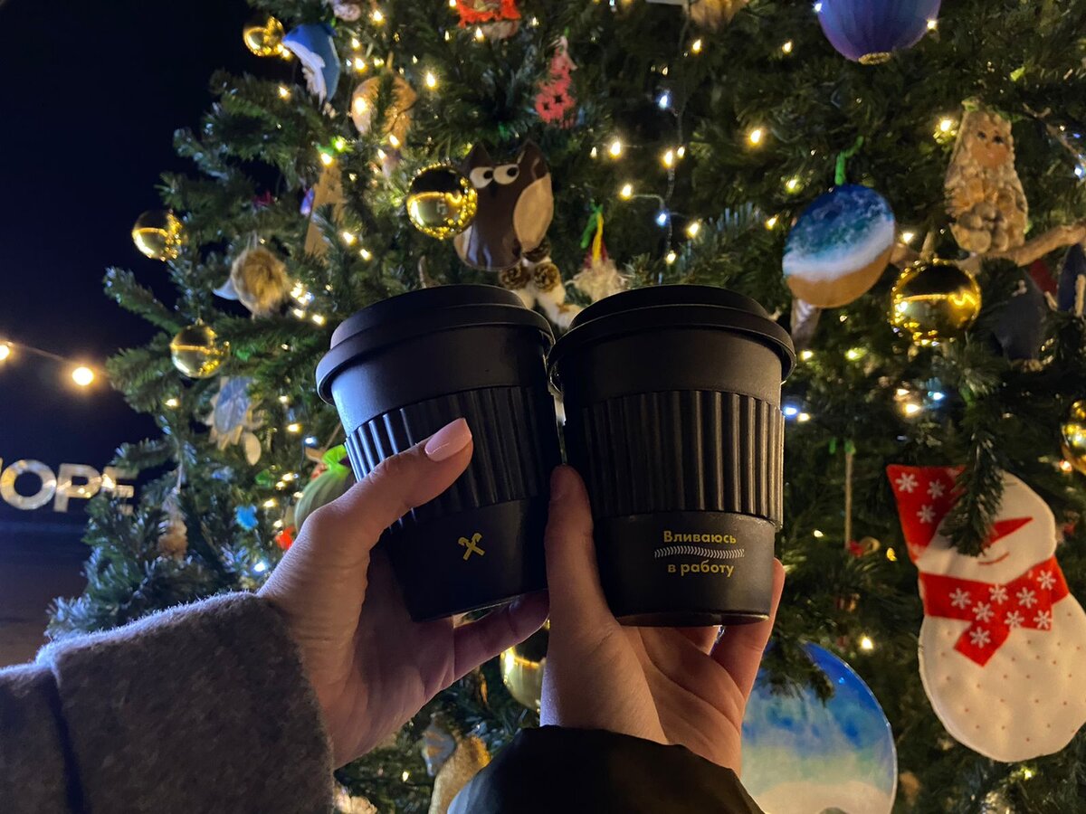Наши кружечки от Райфа 💛🖤
