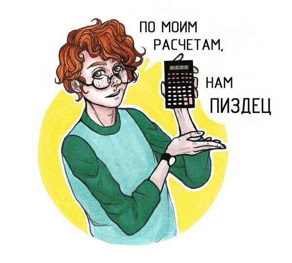 Ответы на вопросы 3!!!