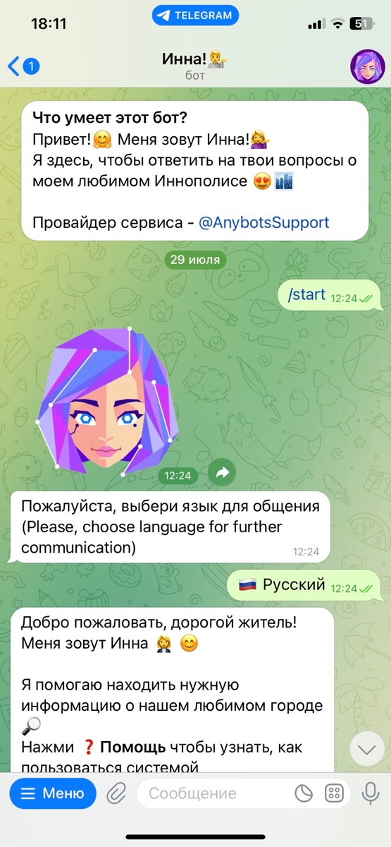 -2
