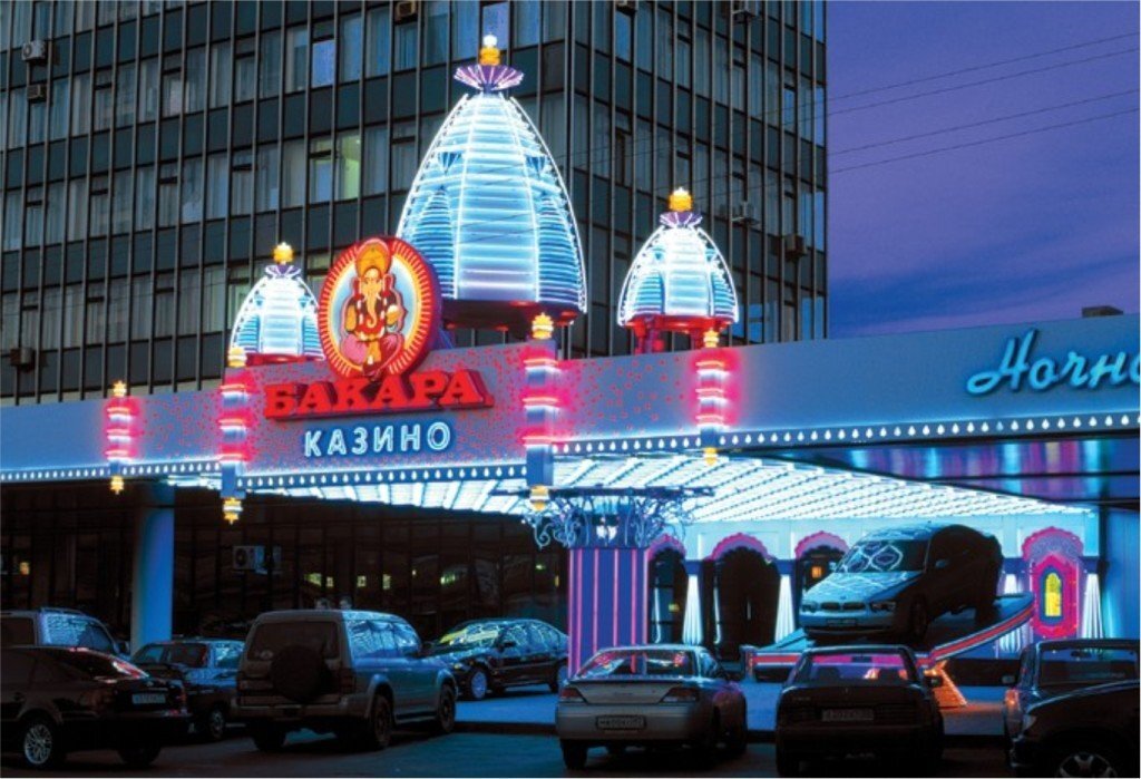 фото из интернета