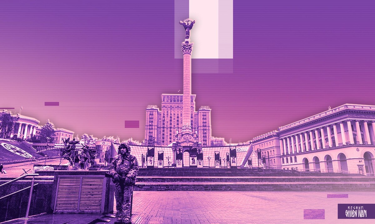    Иван Шилов © ИА Регнум
