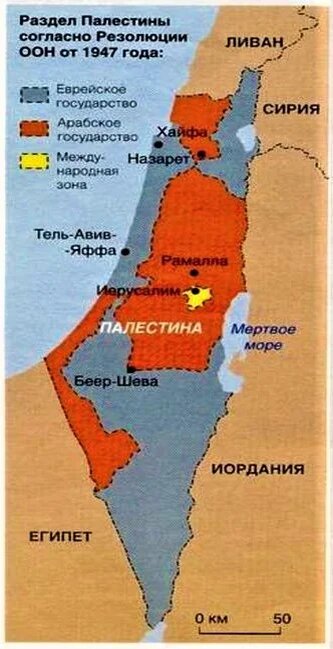 Фото из открытых источников.