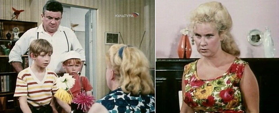 Кадры из фильма «Валерка, Рэмка +…» (1970). Скриншоты.