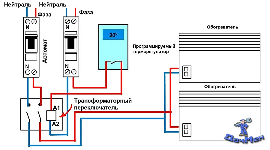 Как правильно подключить обогреватель теплэко. Схема подключения терморегулятора к обогревателю через пускатель. Схема подключения терморегулятора к конвектору. Схема подключения конвектора через терморегулятор.