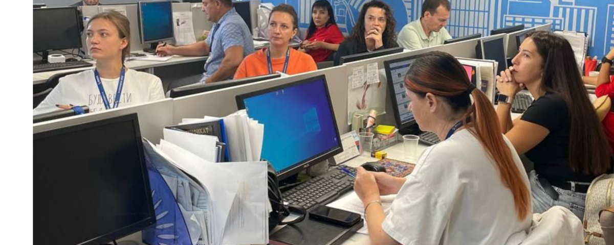 Команда "Ипомакс"