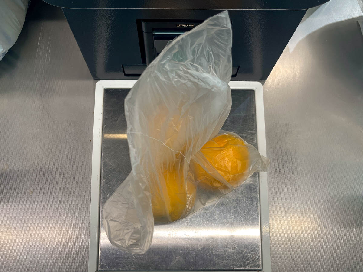 Унизительная особенность сети магазинов "Спар" | Самый главный ...