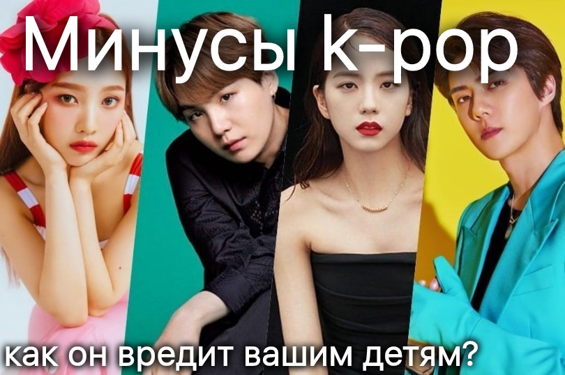 Чувство принадлежности и коммуникация с единомышленниками