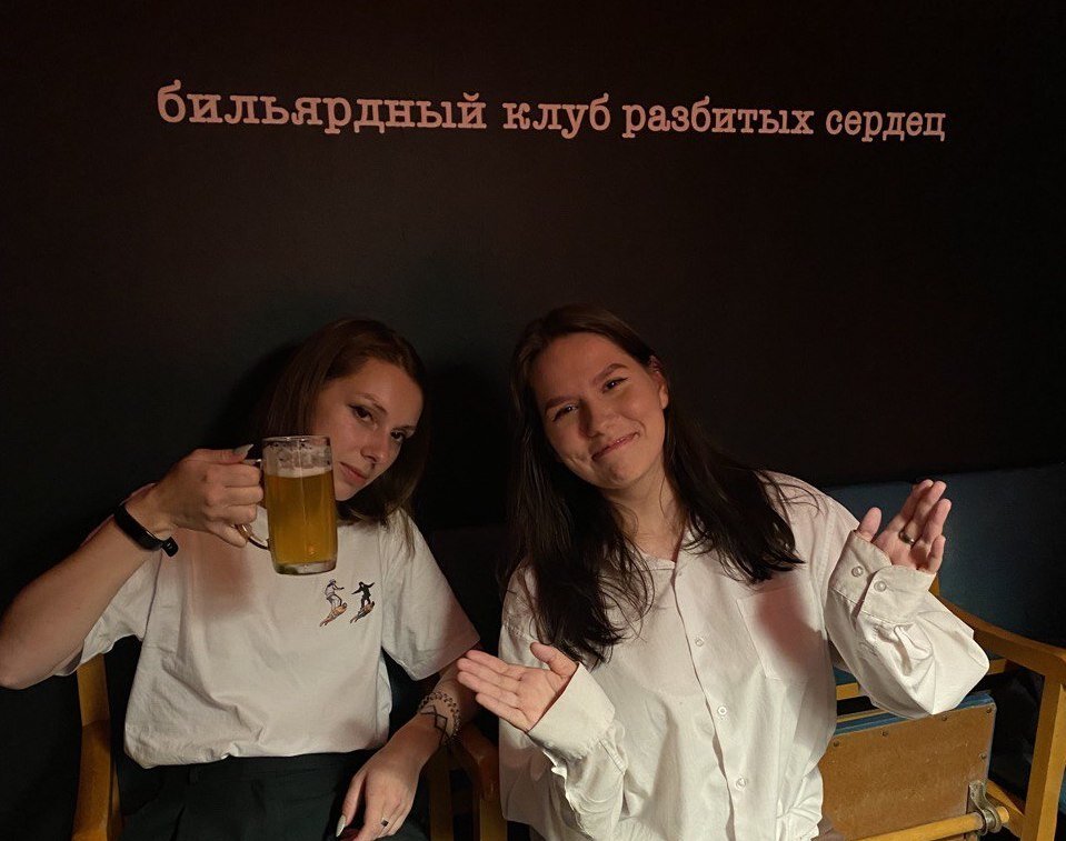 Мы (красивые, с лимонадом "Буратино")