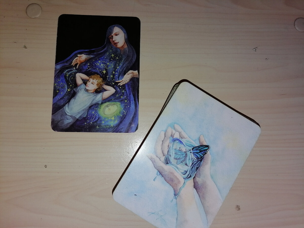 Фото автора.