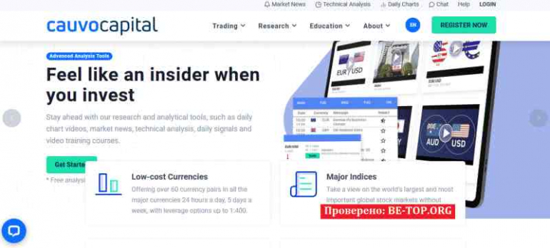 CauvoCapital отзывы и вывод денег