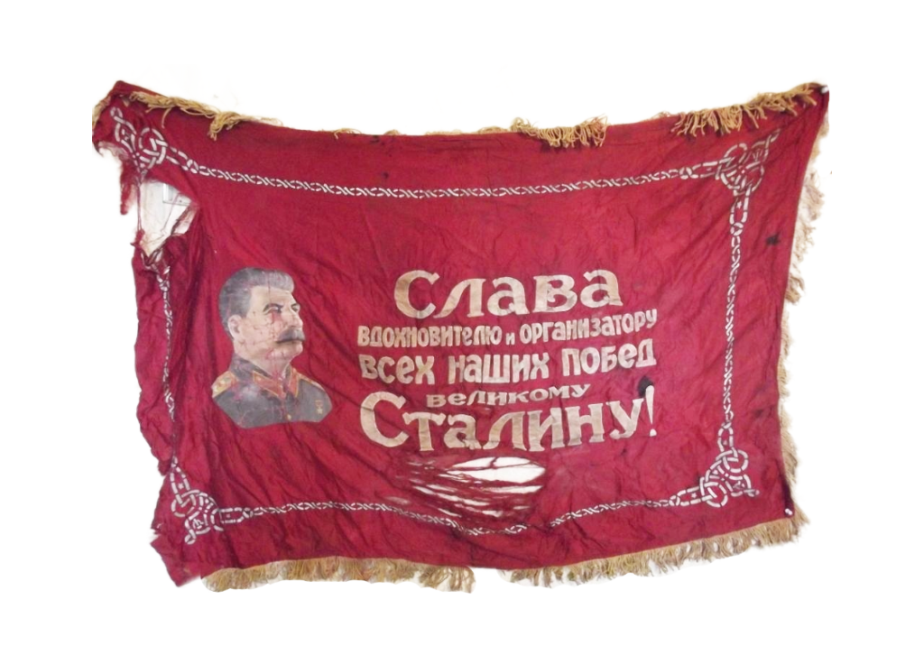 Фото: Из свободного источника. "Сталин не умер, он растворился в будущем" (Шарль де Голль).