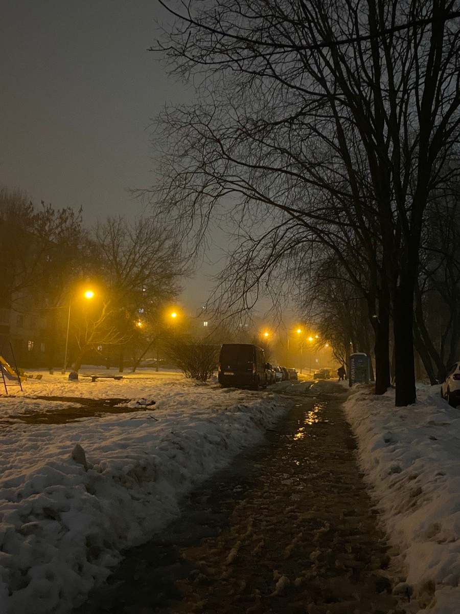 по такой слякоти не особо приятно шагать домой