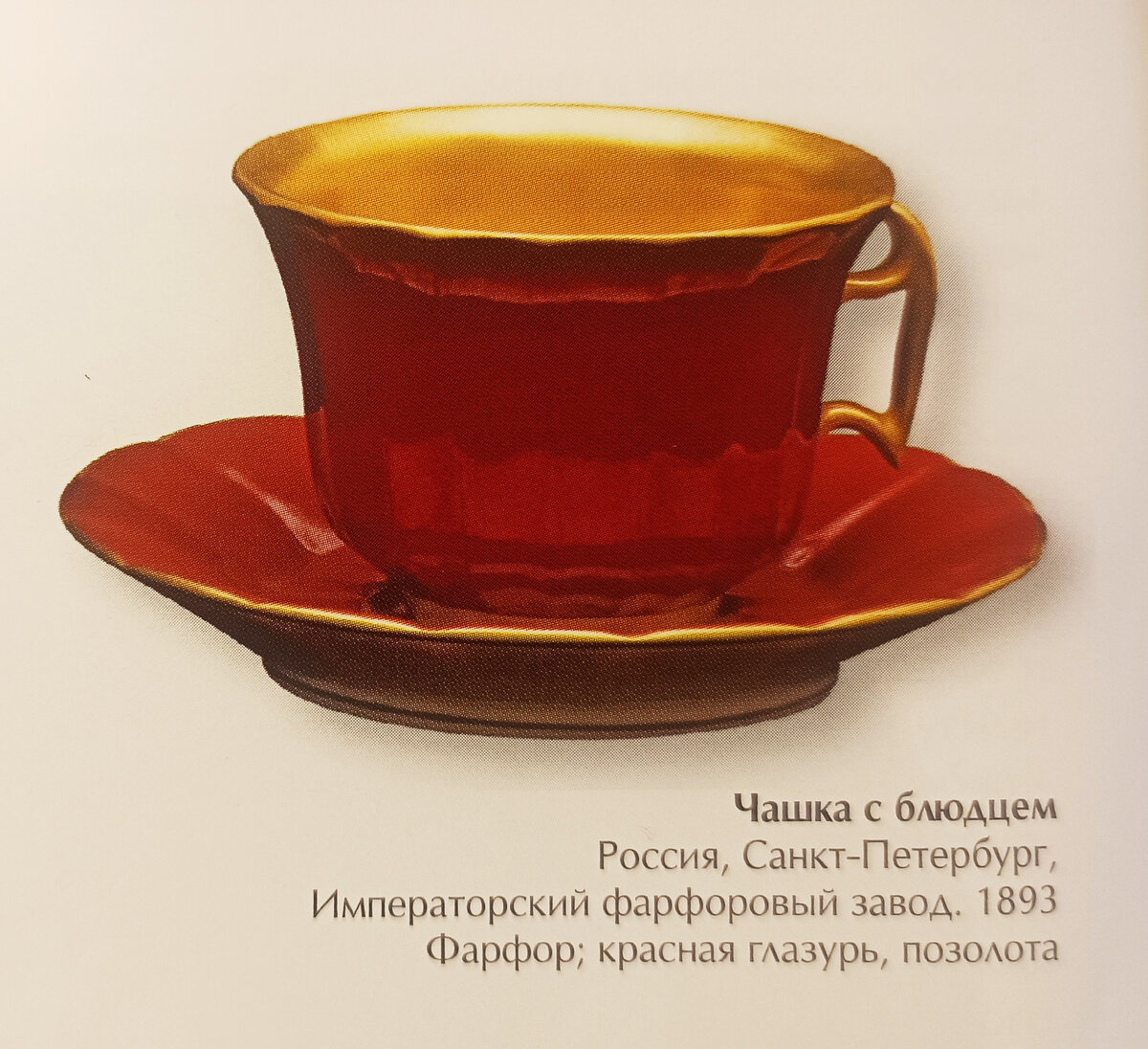      ( .),      ,       .-18