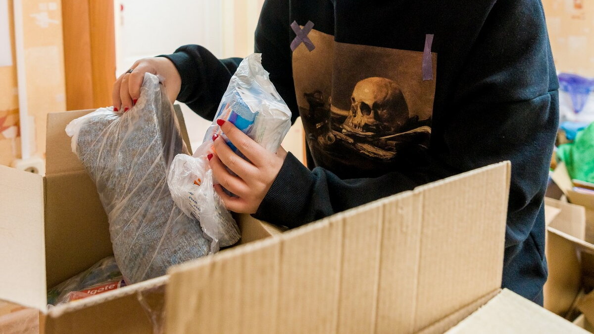    Волонтёры Нефтеюганска помогли в сборе участников СВО