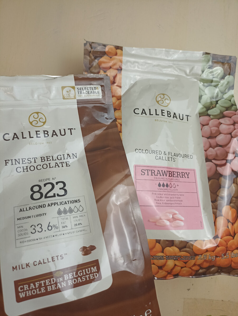 Молочный шоколад и шоколад с клубничным вкусом